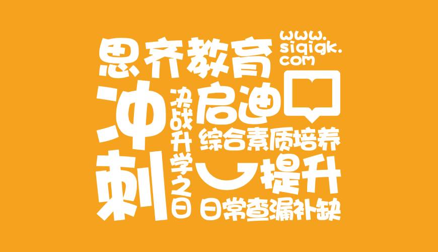东乡VI设计失去焦点的4个迹象