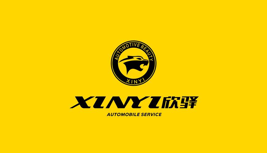 东乡VI设计公司为品牌重塑确保成功的步骤