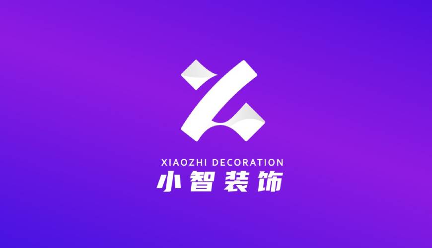 东乡VI设计关于品牌识别的未来探索