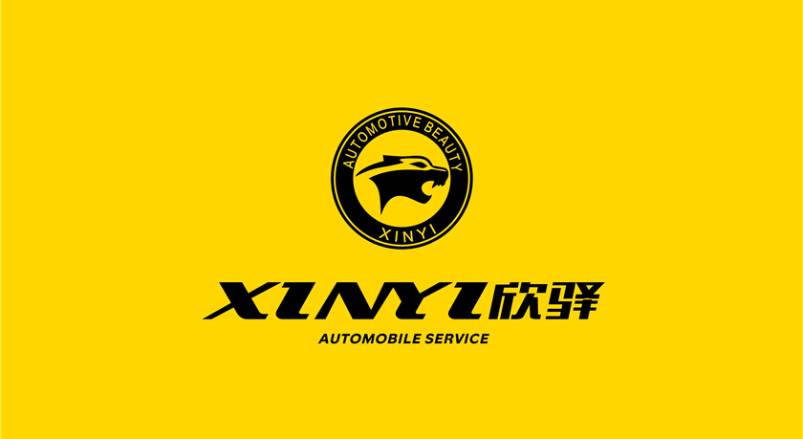 东乡企业VI设计：贴合产业特色，打造差异化品牌形象