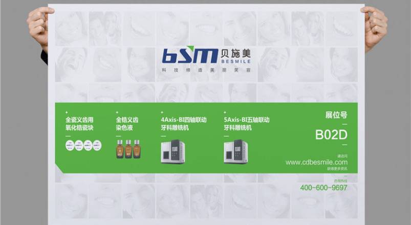 东乡企业VI设计：锚定城市基因的品牌突围之道