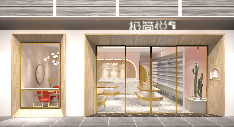 东乡VI设计的创新路径：引领城市与企业品牌新发展
