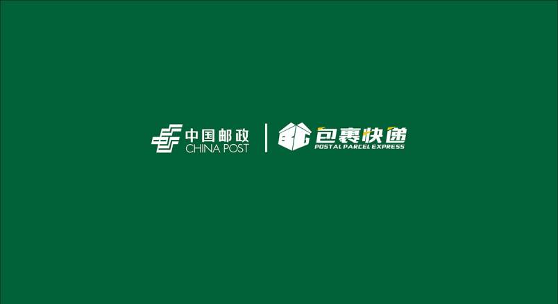 整套VI设计：赋能东乡企业品牌全场景落地与长效发展
